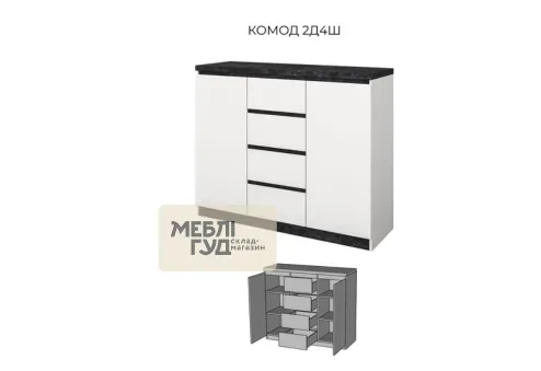 Модульна система Мія, комоди, ліжко, стіл письмовий