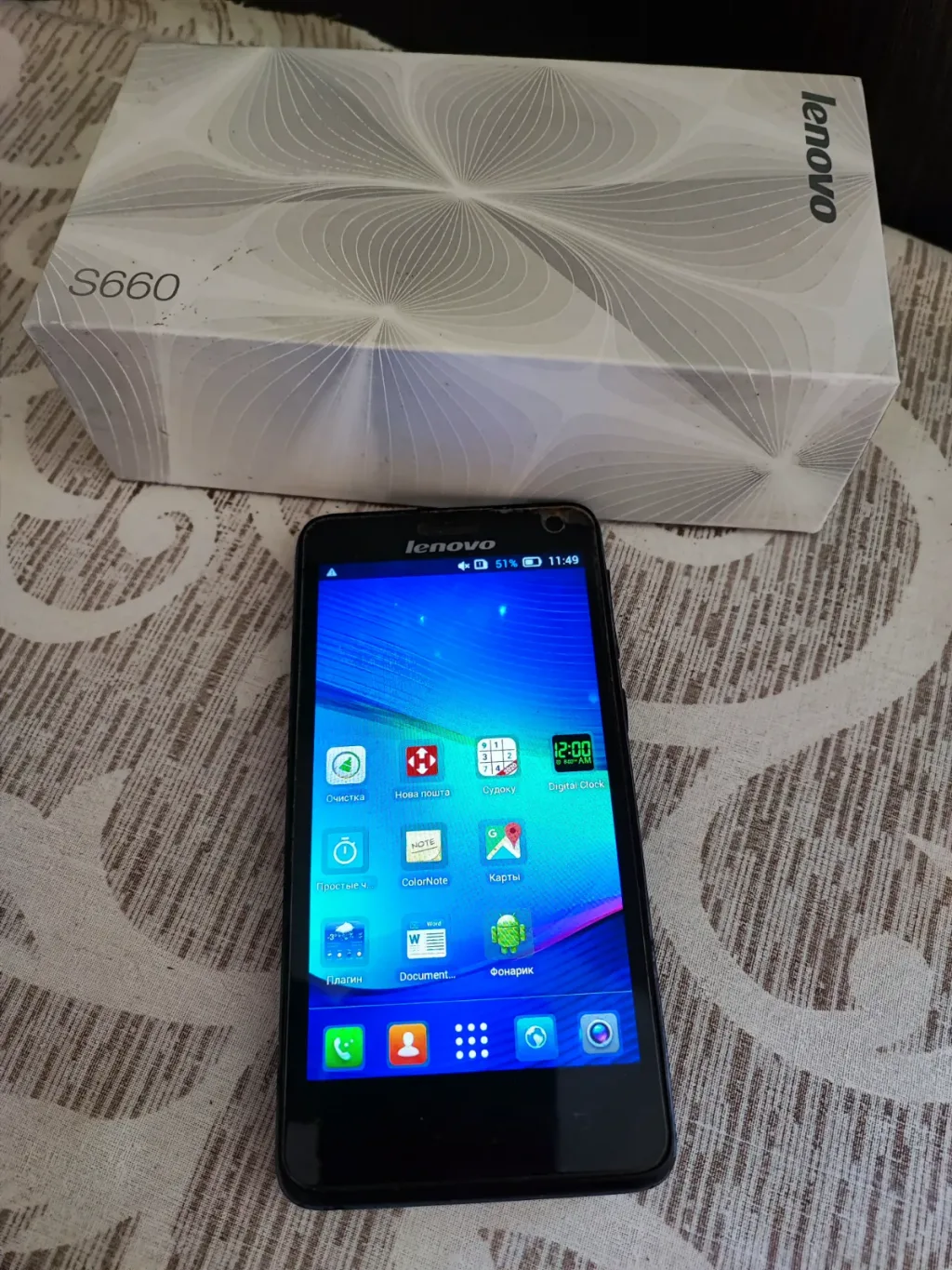 Смартфон Lenovo S660 (+Коробка)